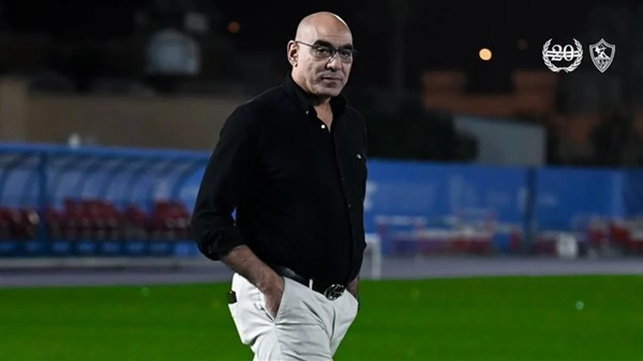 الزمالك: دعوة المشجع محمد طاهر وتكريمه